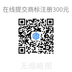 智能马桶注册商标哪一类？智能马桶注册选择什么类别